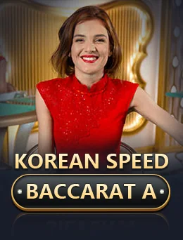 Korean Speed Baccarat a — Evolution ဂိမ်းမူရင်း cover