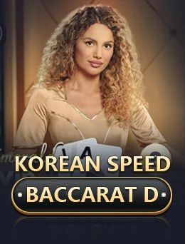 Korean Speed Baccarat D — Evolution ဂိမ်းမူရင်း cover