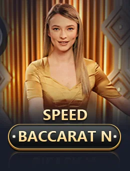 Speed Baccarat N — Evolution ဂိမ်းမူရင်း cover